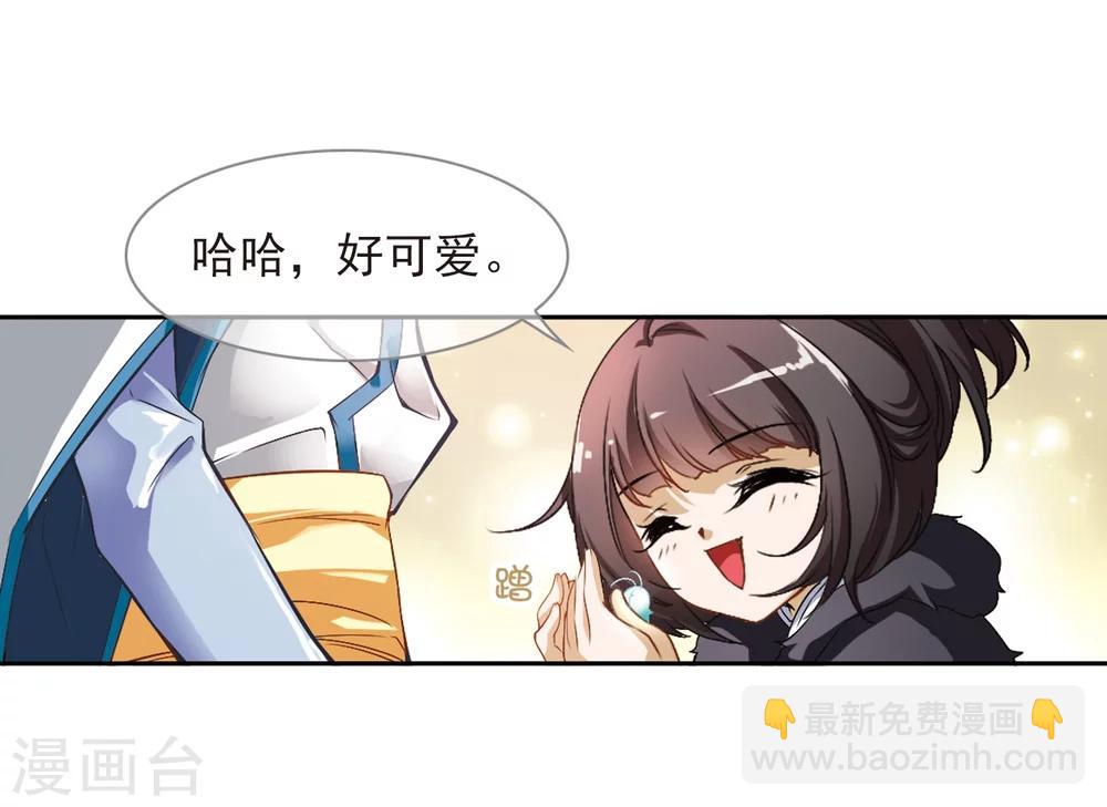 第16话 糖宝出世-第16话