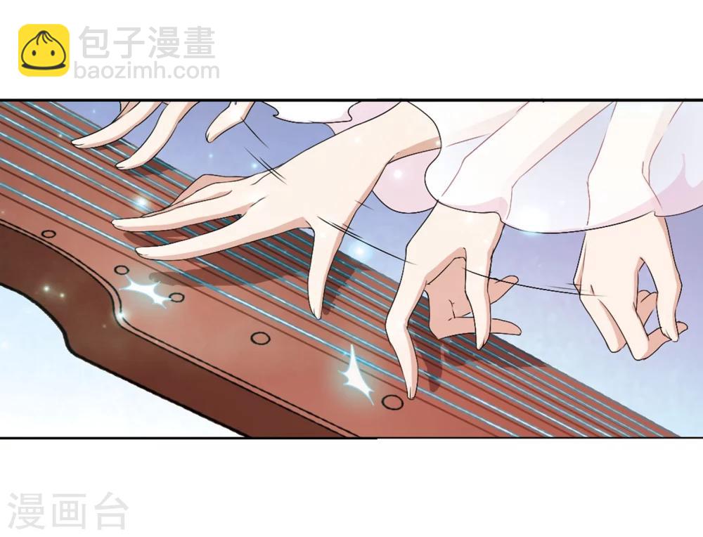 花千骨 - 第151话 血腥之吻(9) - 2