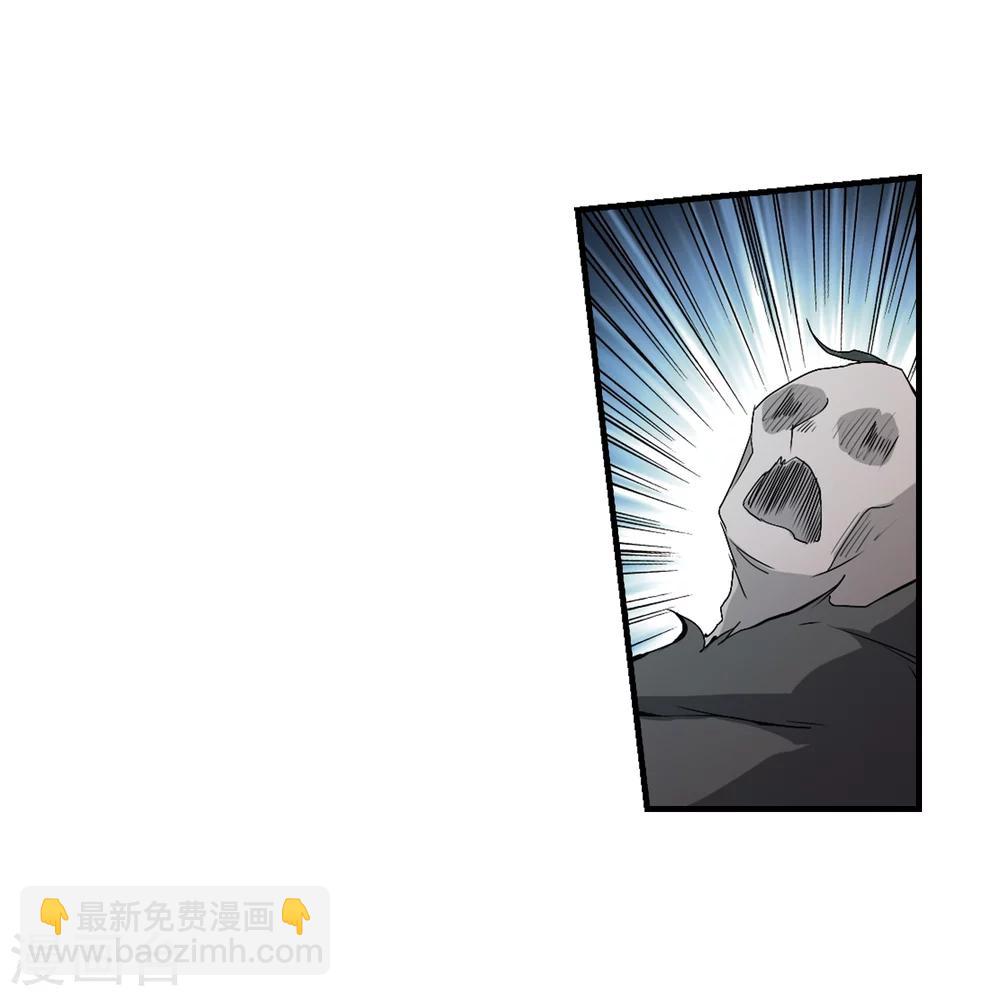 花千骨 - 第155话 罪孽深重(4) - 7
