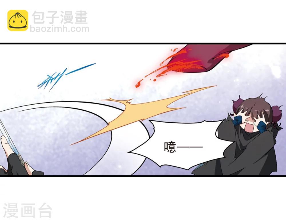 花千骨 - 第155话 罪孽深重(4) - 7