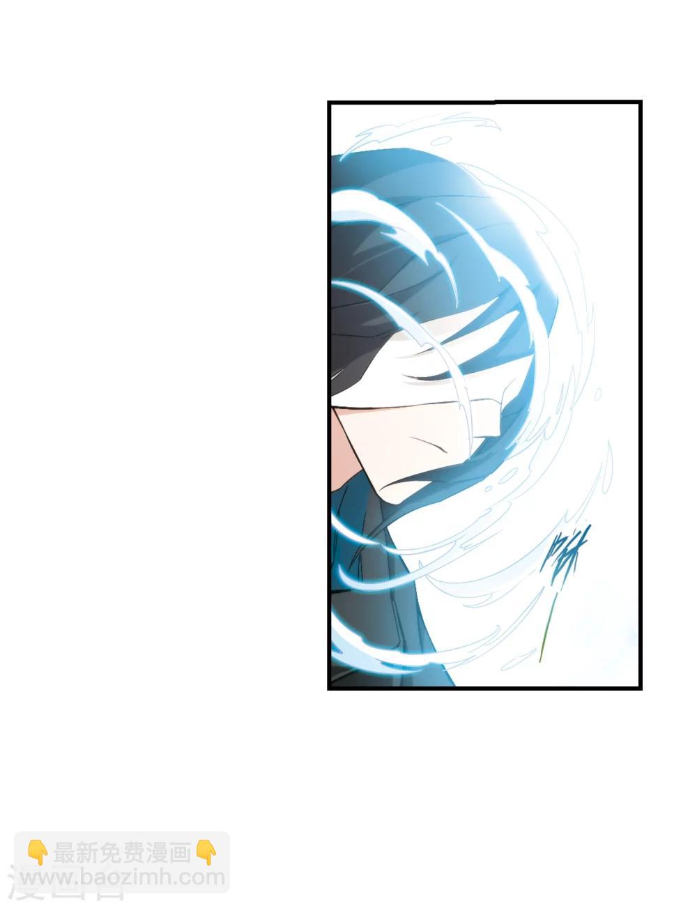 花千骨 - 第155话 罪孽深重(4) - 4