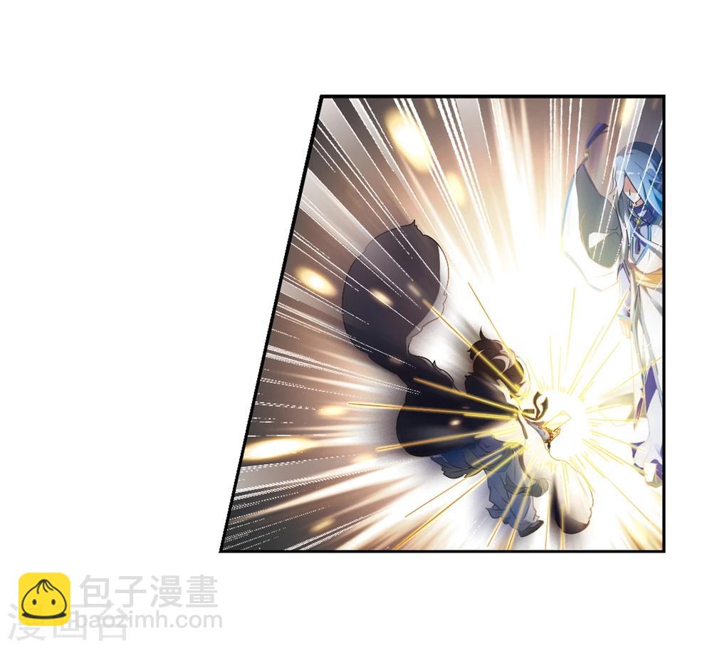 第18话 群仙之宴(1)-第18话