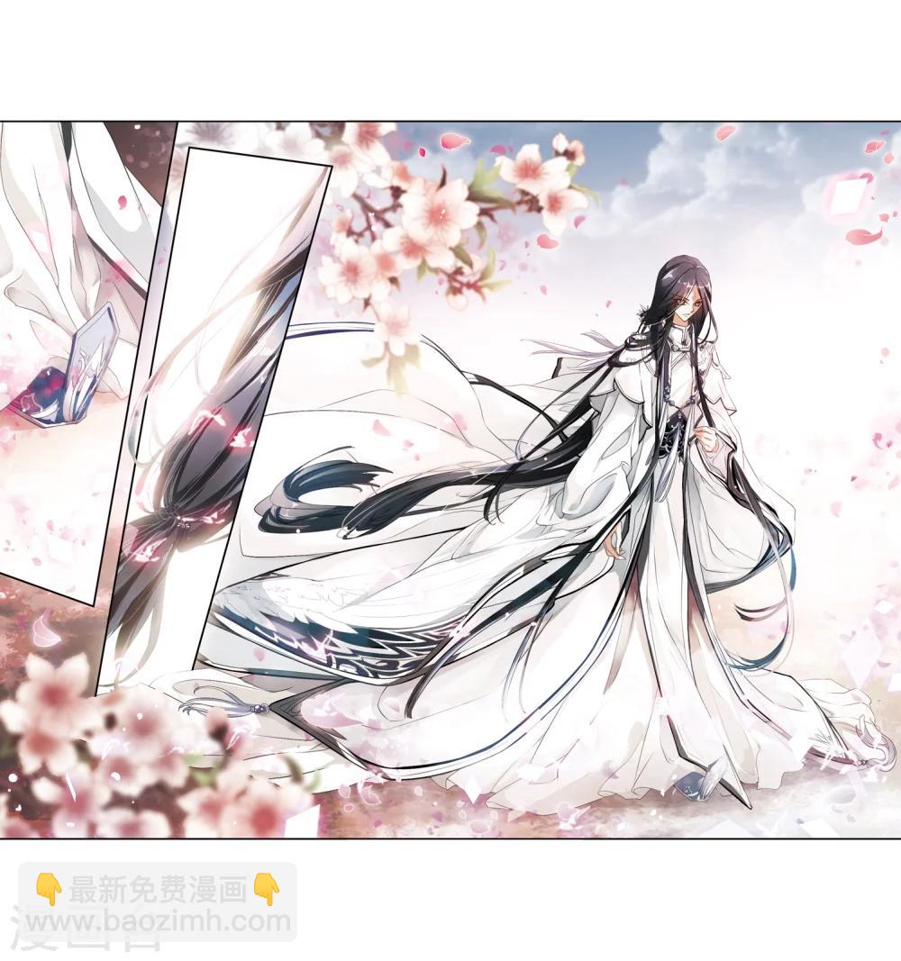 第20话 一年之约(1)-第20话