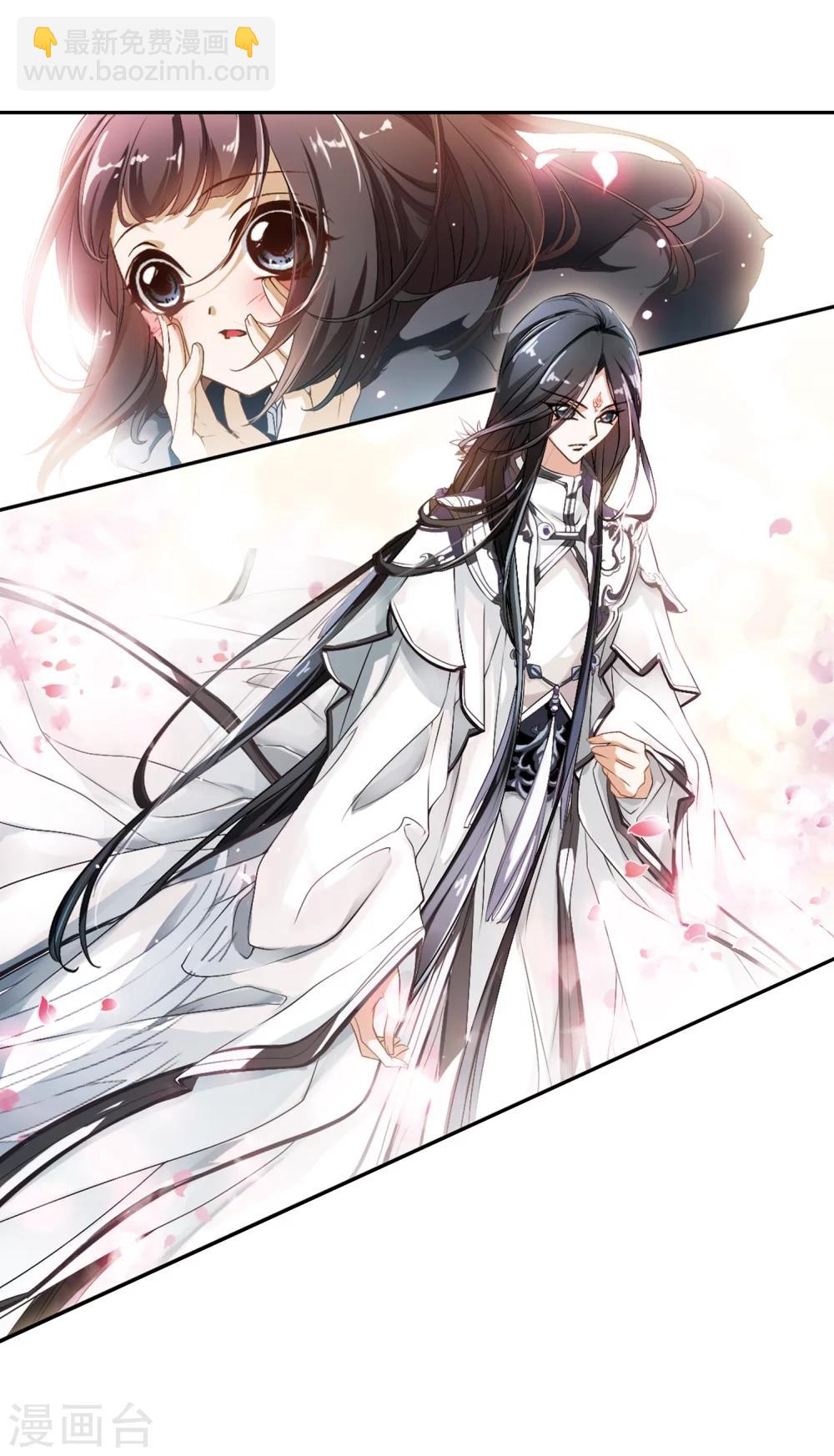 第20话 一年之约(1)-第20话