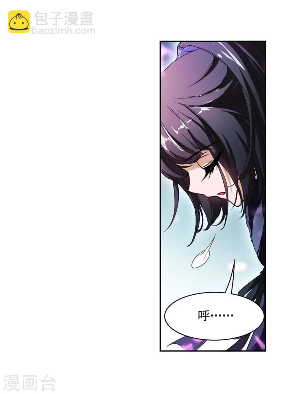 第22话 一年之约(3)-第22话