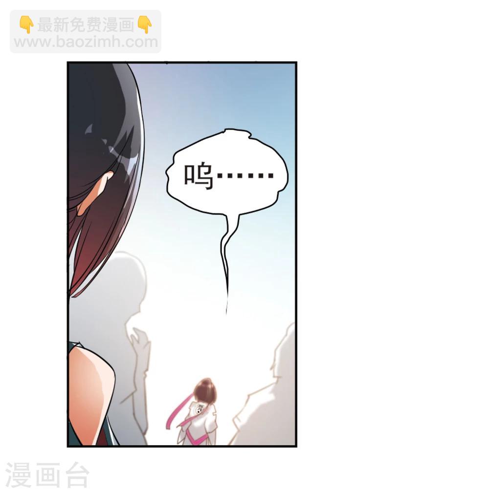 第28话 第一战神-第28话