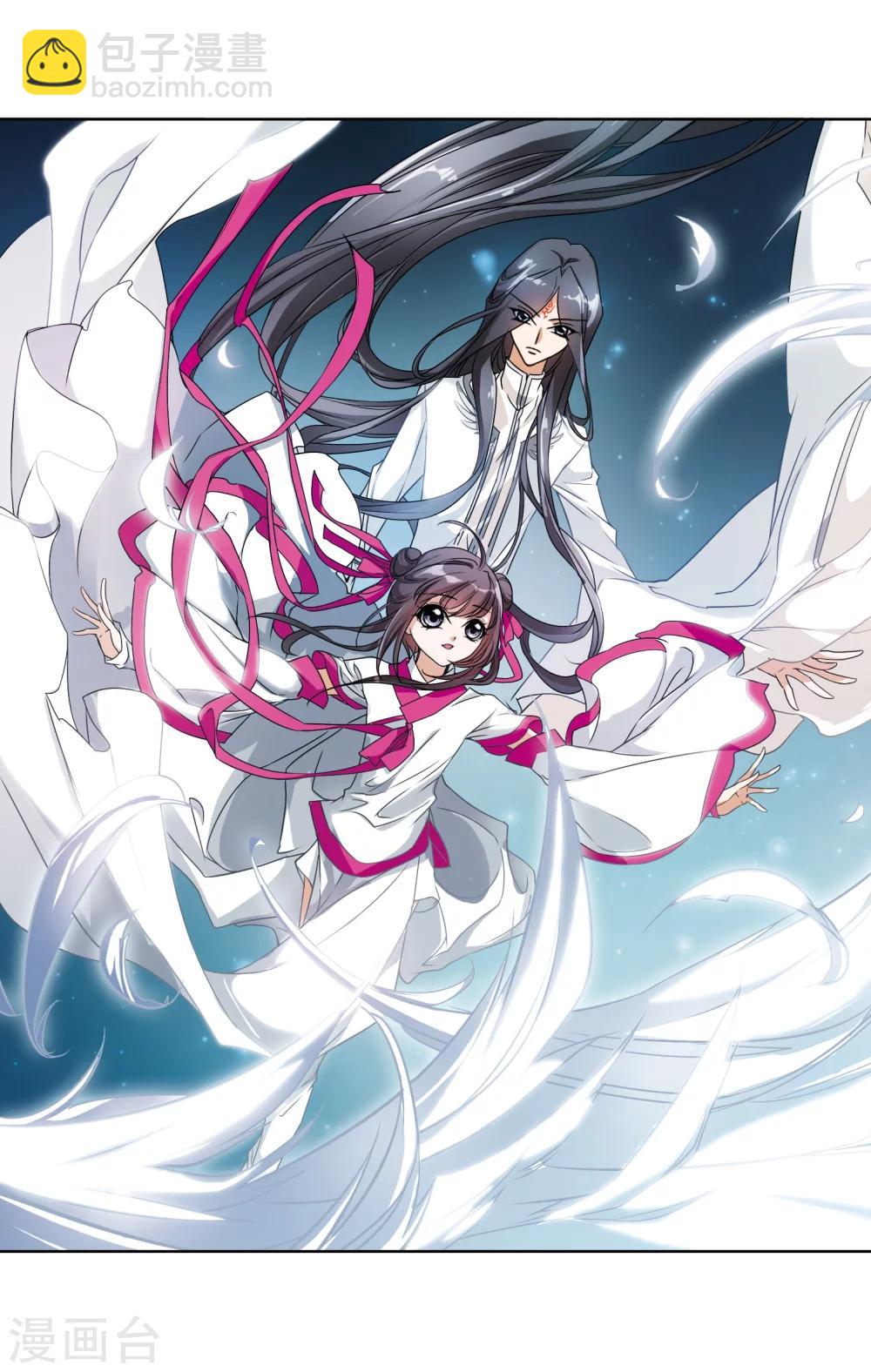 第38话 断念之剑(1)-第38话