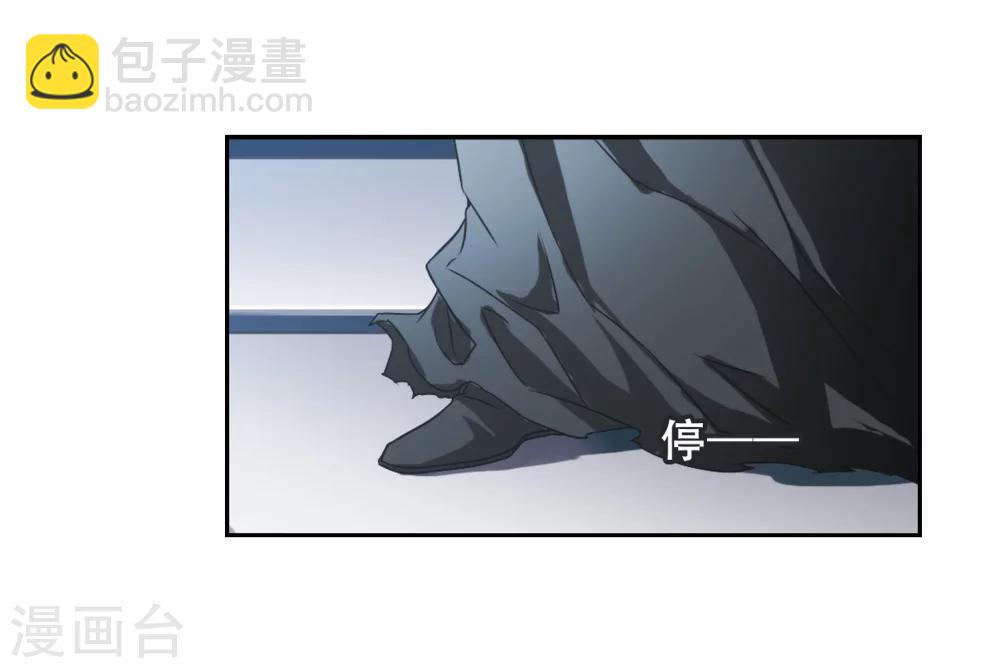 第40话 七杀魔殿-第40话