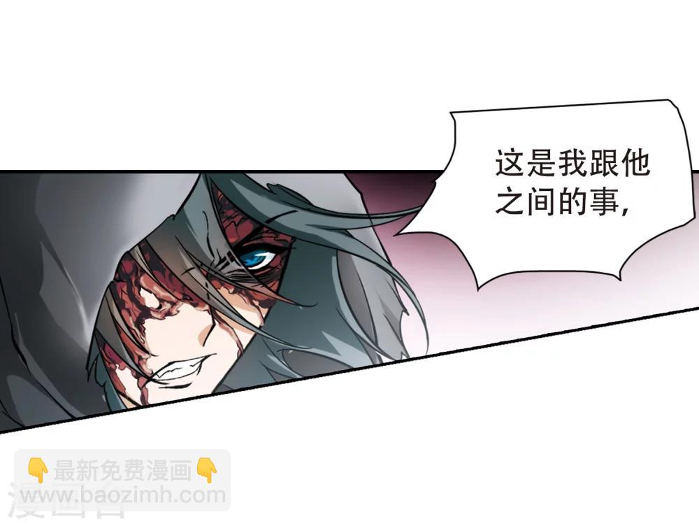 第40话 七杀魔殿-第40话