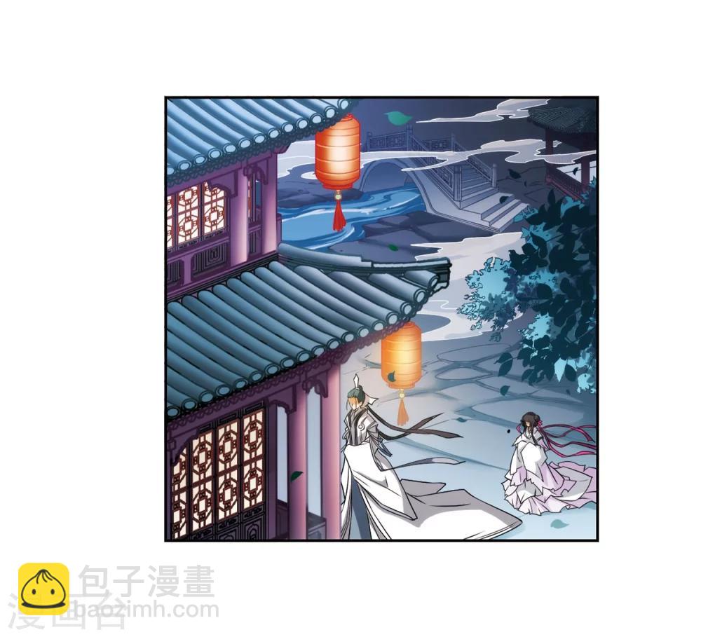 第42话 云隐、云隐？-第42话