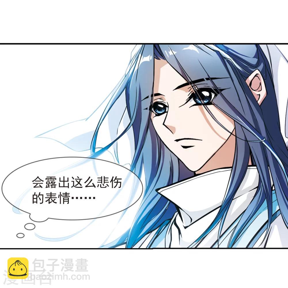 第48话 互相温暖-第48话