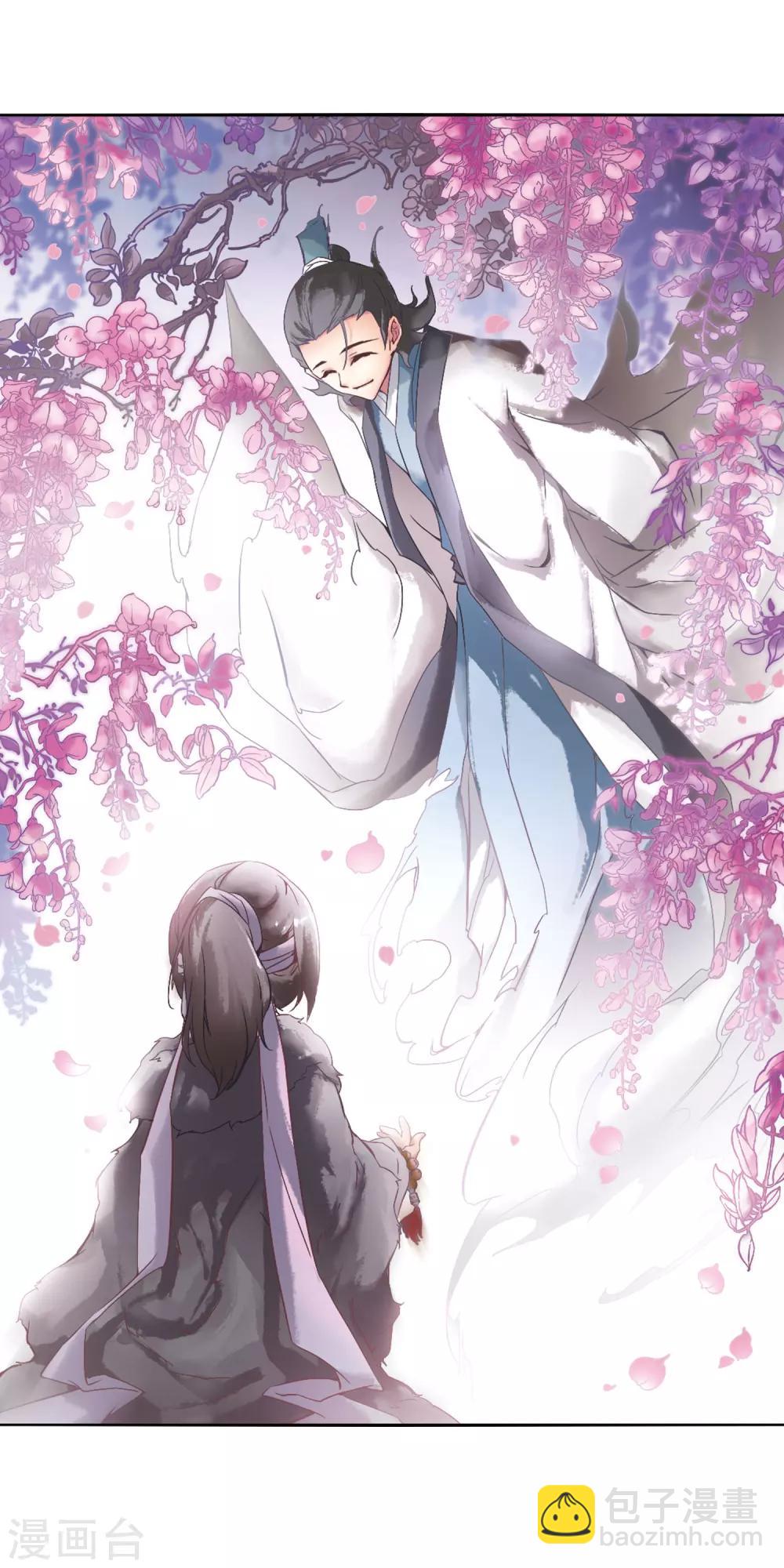 第6话 萝卜排队-第6话