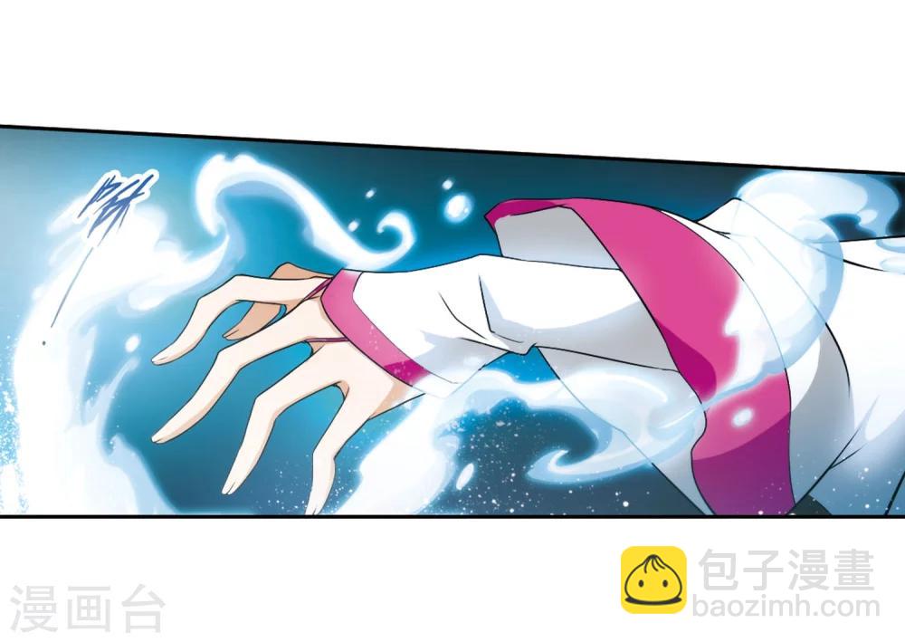 第52话 仙剑大会(3)-第52话