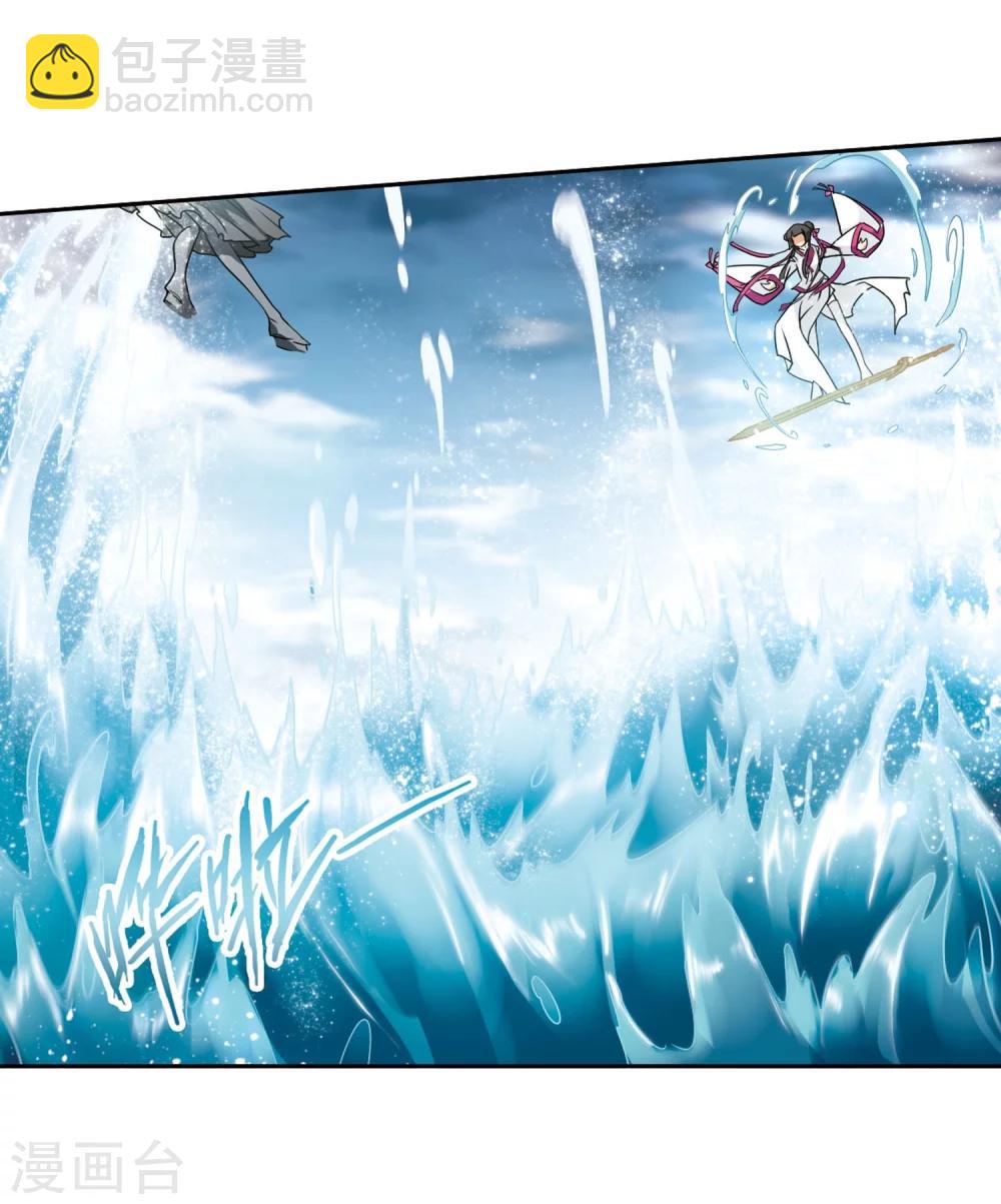 第54话 仙剑大会(5)-第54话