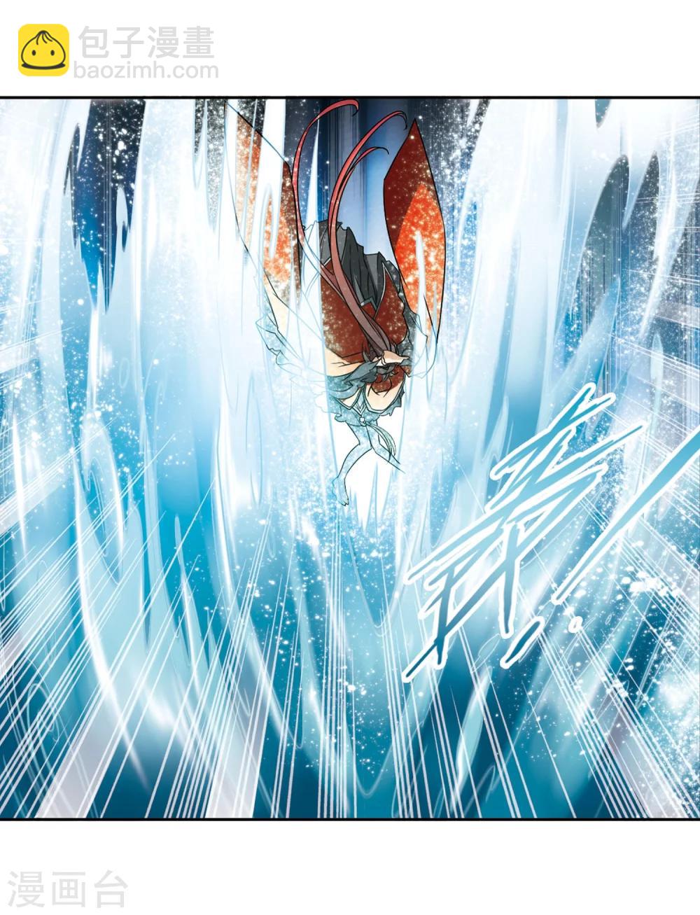 第54话 仙剑大会(5)-第54话