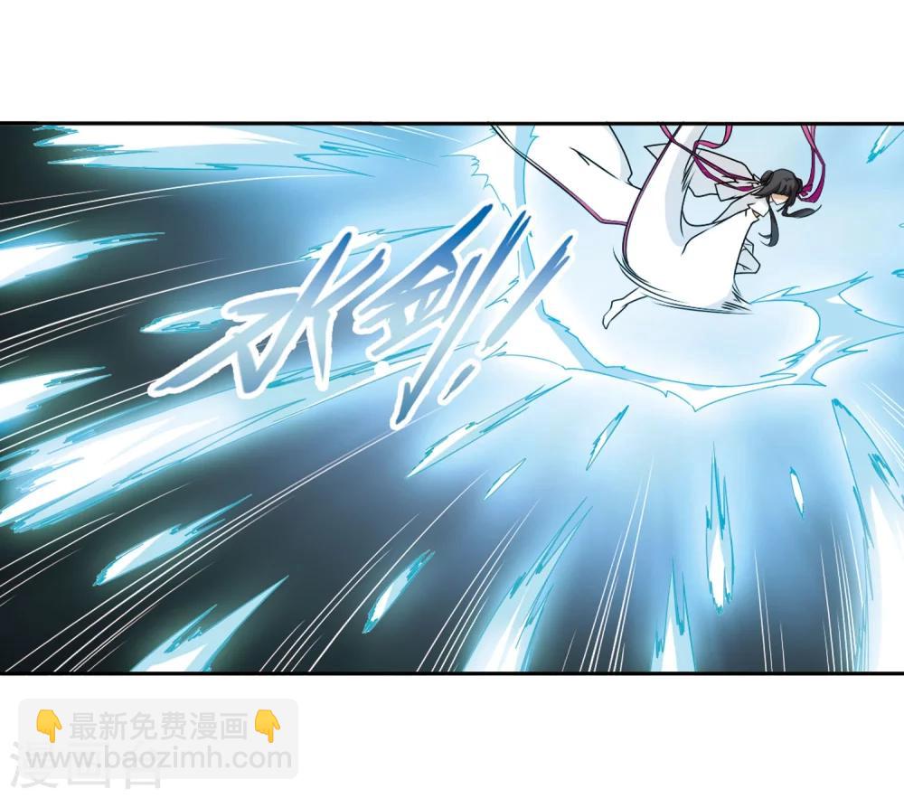 第54话 仙剑大会(5)-第54话