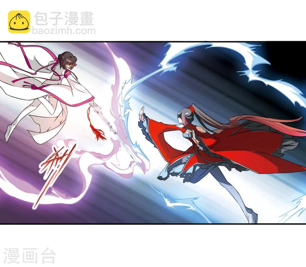 第56话 仙剑大会(7)-第56话