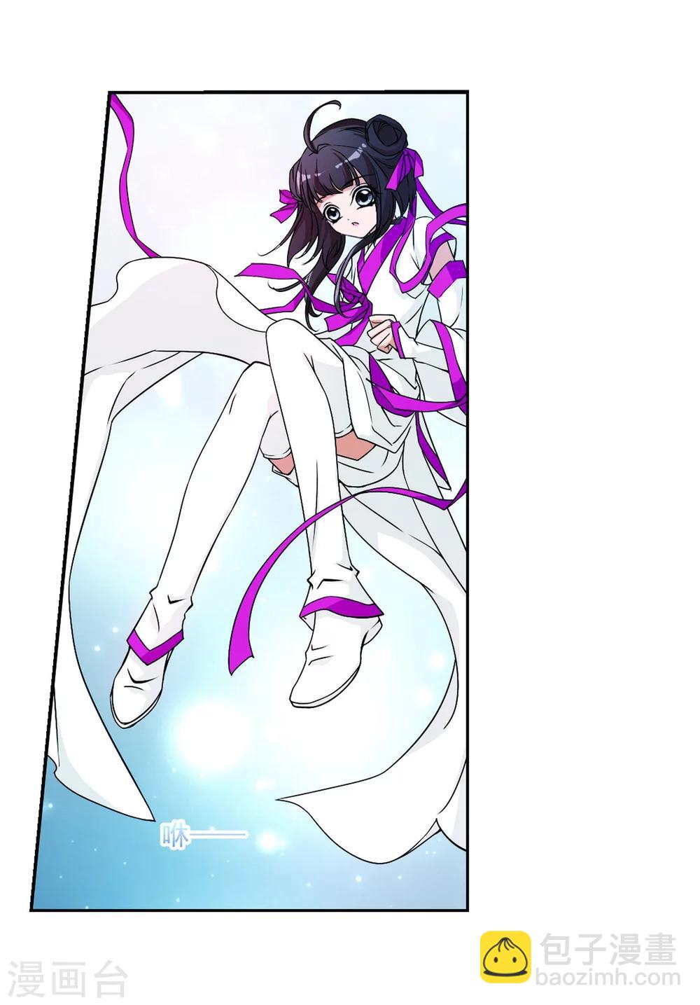 第58话 仙剑大会(9)-第58话