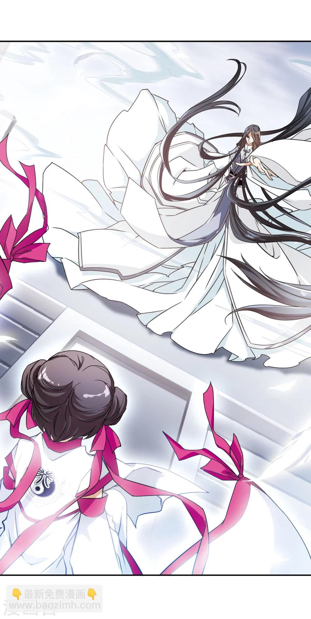 第58话 仙剑大会(9)-第58话