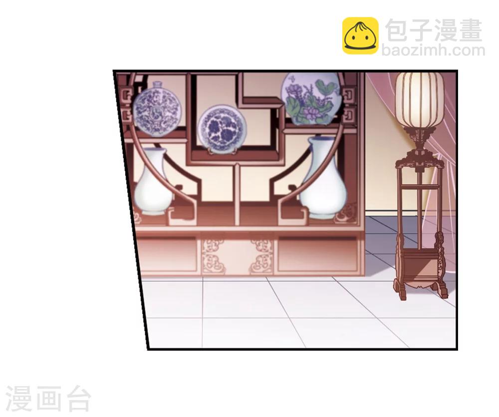 第60话 拜师大会(2)-第60话