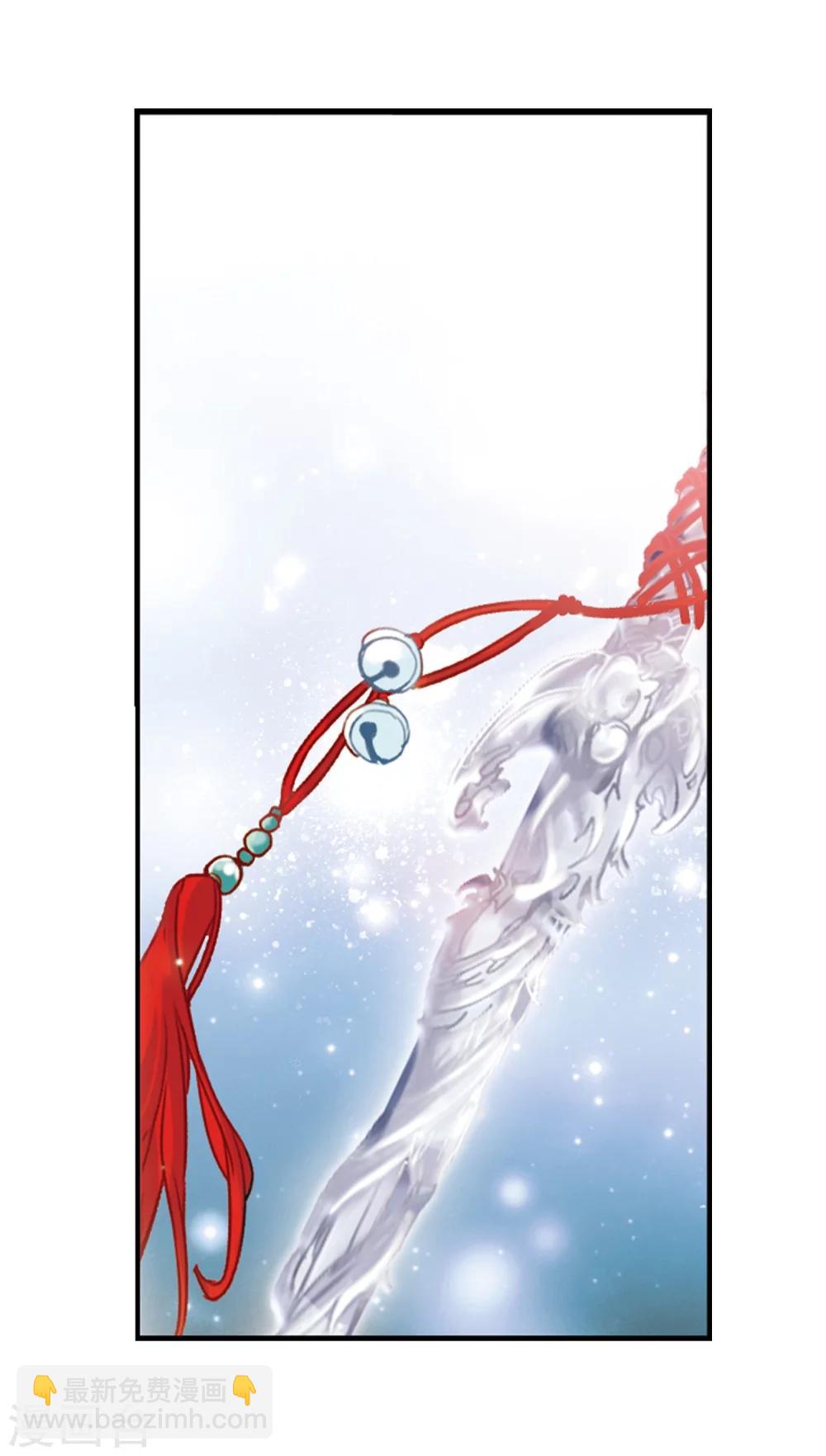 第62话 朝夕相对(2)-第62话