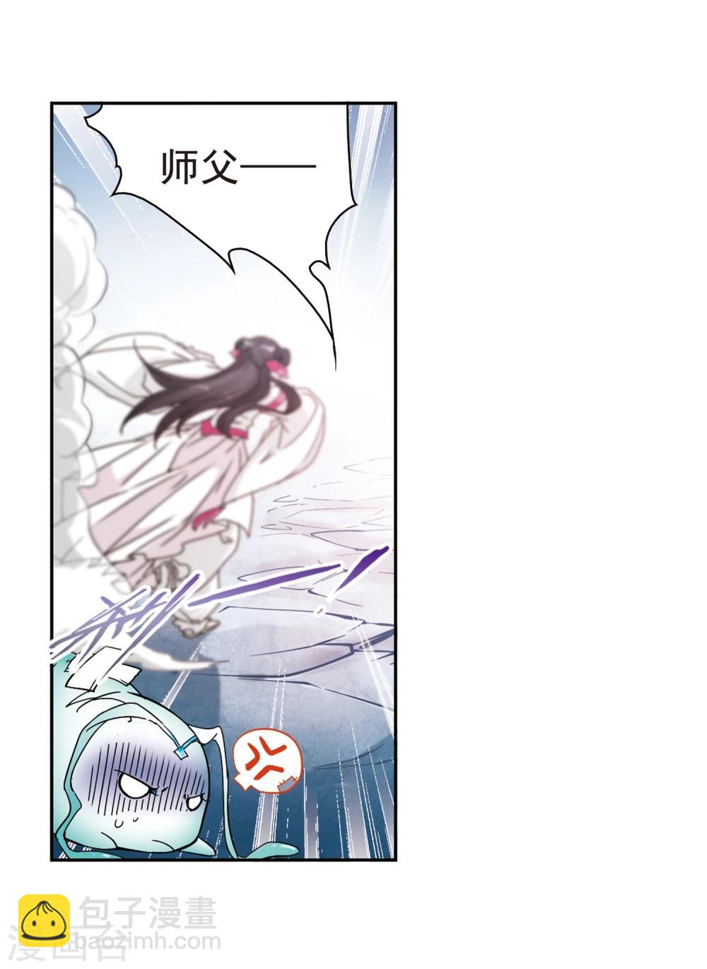 第64话 朝夕相对(4)-第64话