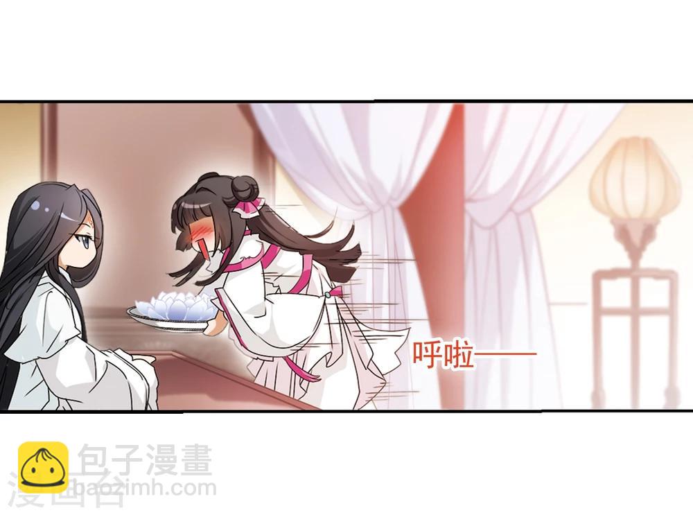 第64话 朝夕相对(4)-第64话