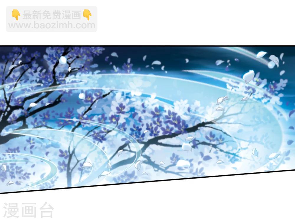 第66话 朝夕相对(6)-第66话