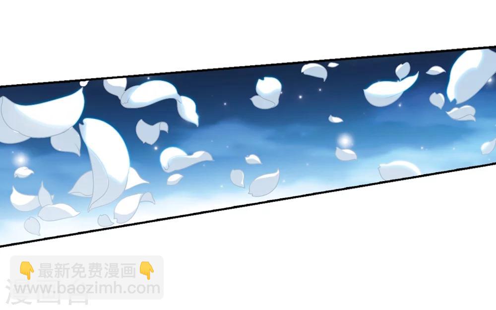 第66话 朝夕相对(6)-第66话