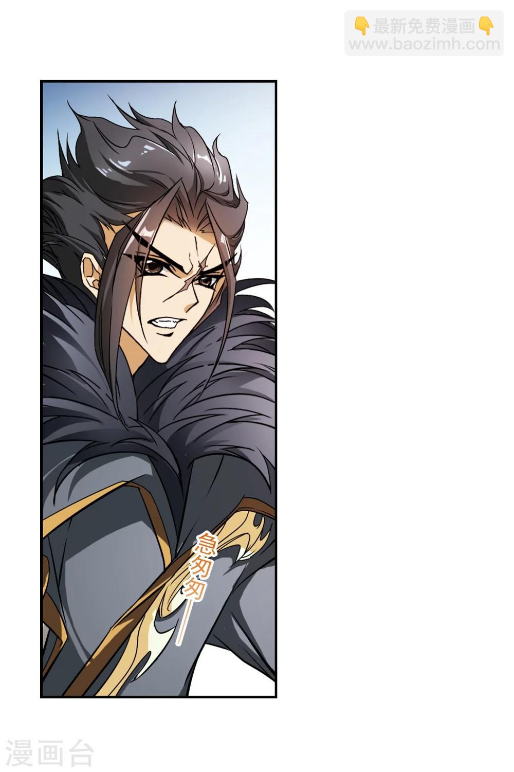 第68话 朝夕相对(8)-第68话