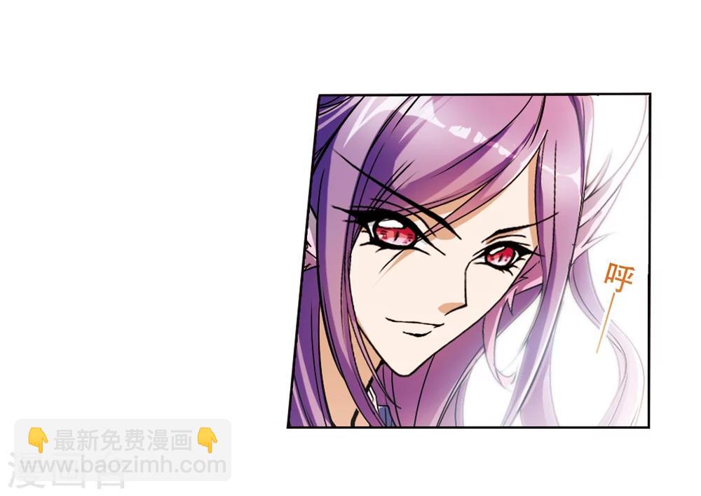 第70话 长生不老(1)-第70话