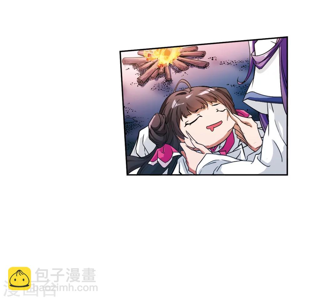 第70话 长生不老(1)-第70话