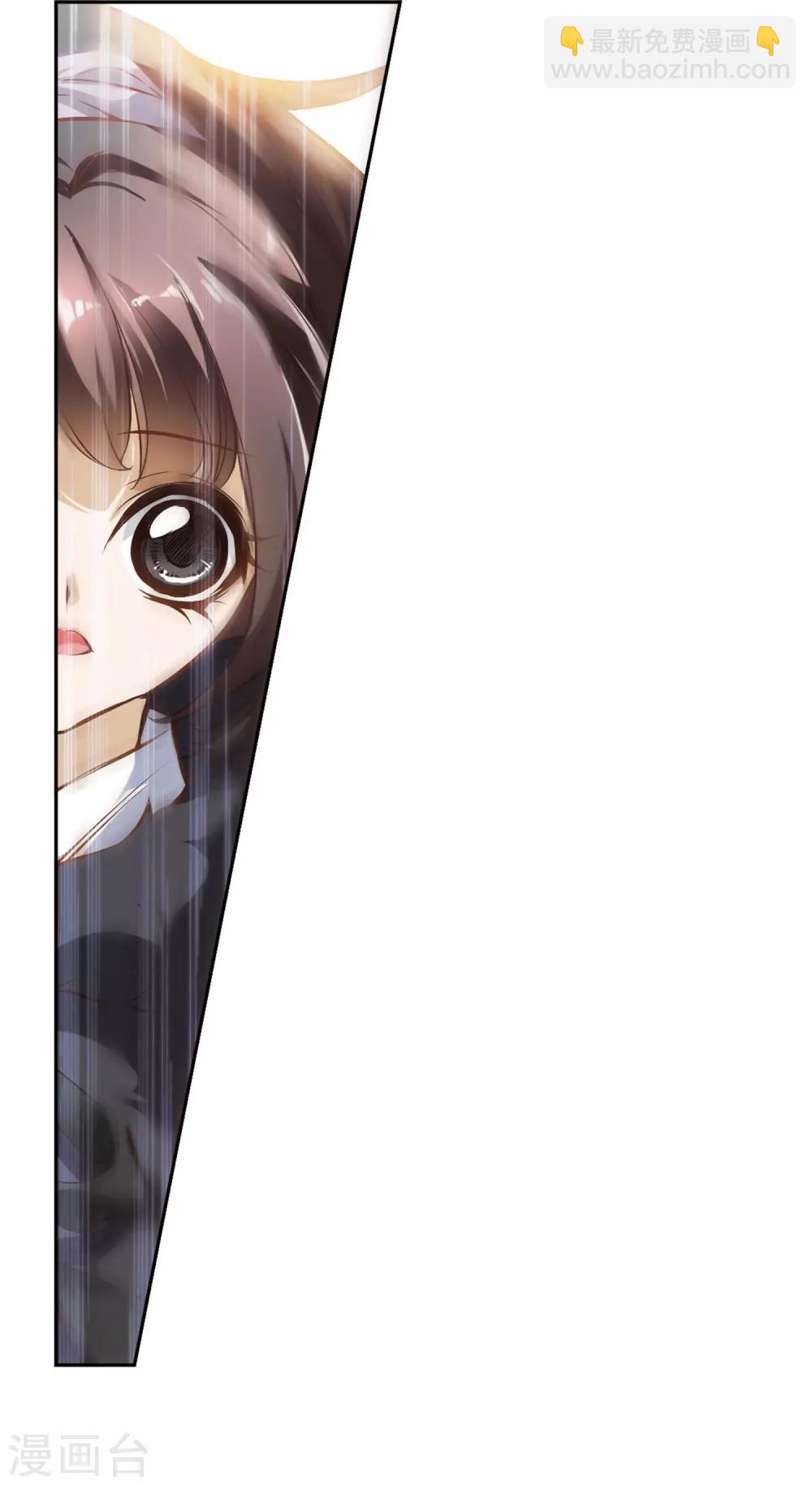 第8话 异朽之谜-第8话