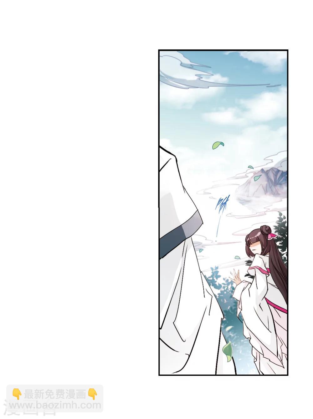 第72话 长生不老(3)-第72话