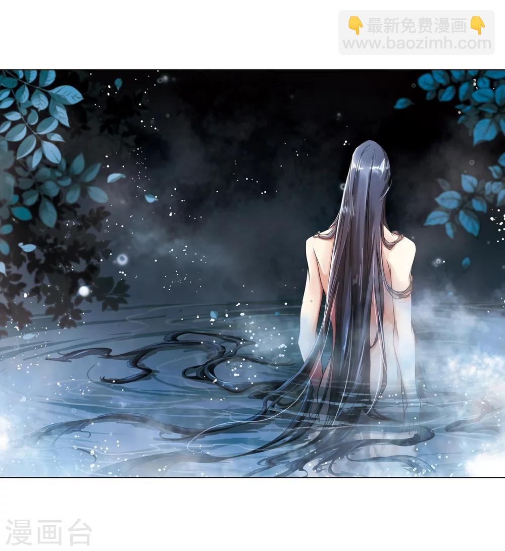 第74话 丹青难描(1)-第74话