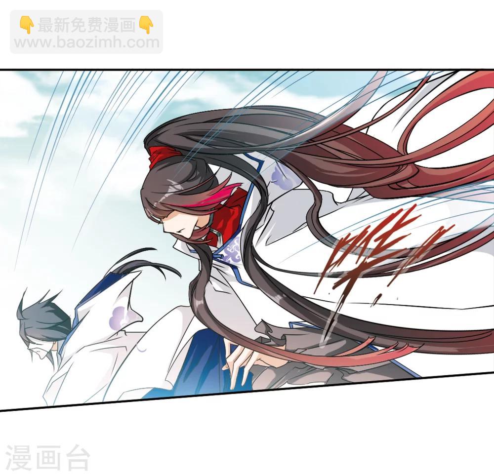 第76话 鬼门大开(1)-第76话