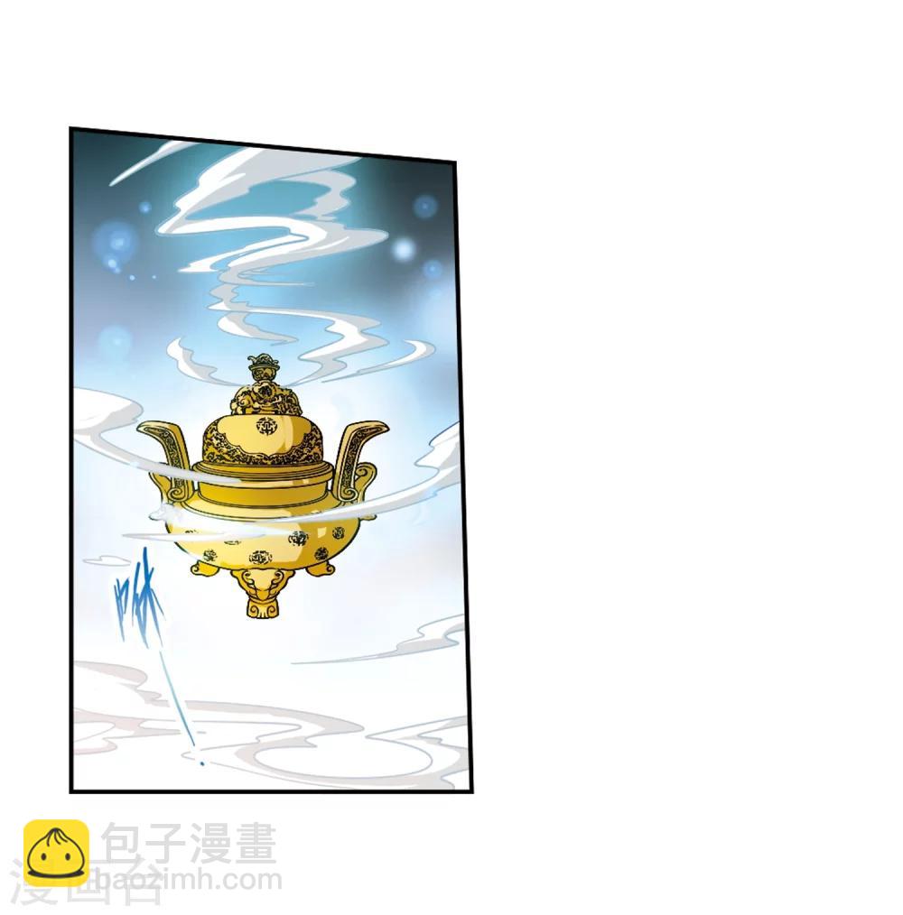 第76话 鬼门大开(1)-第76话