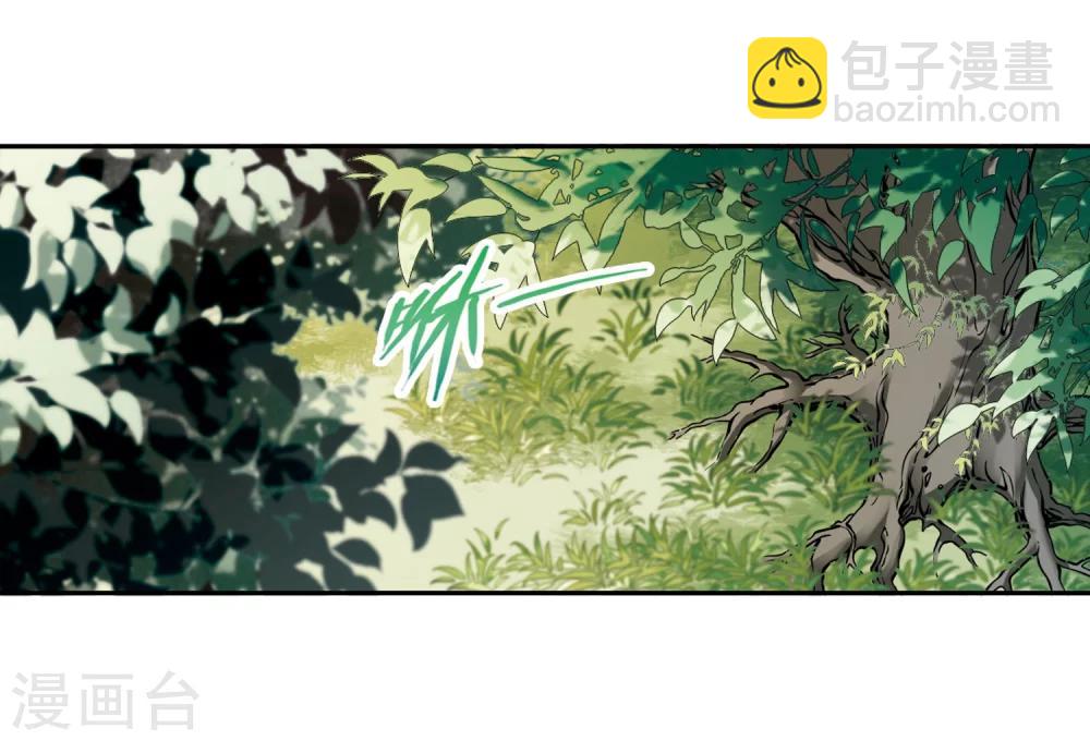 第76话 鬼门大开(1)-第76话