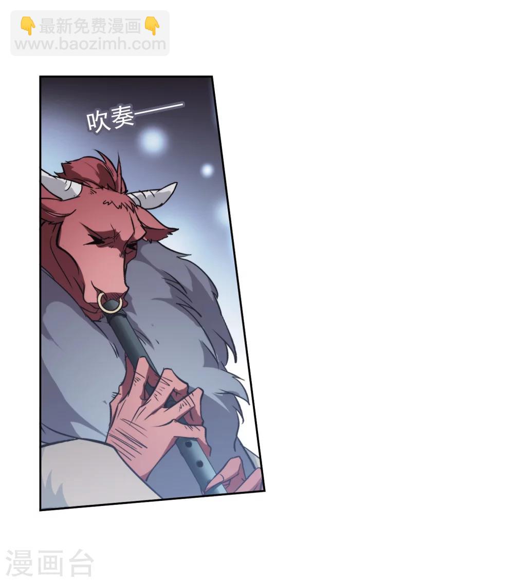 第78话 鬼门大开(3)-第78话