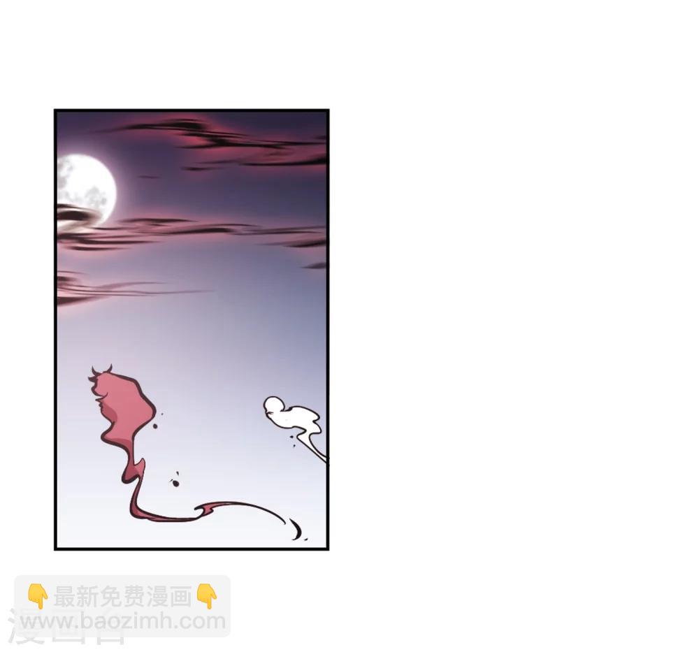 第78话 鬼门大开(3)-第78话