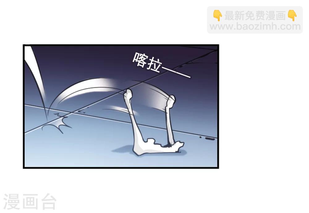 第78话 鬼门大开(3)-第78话