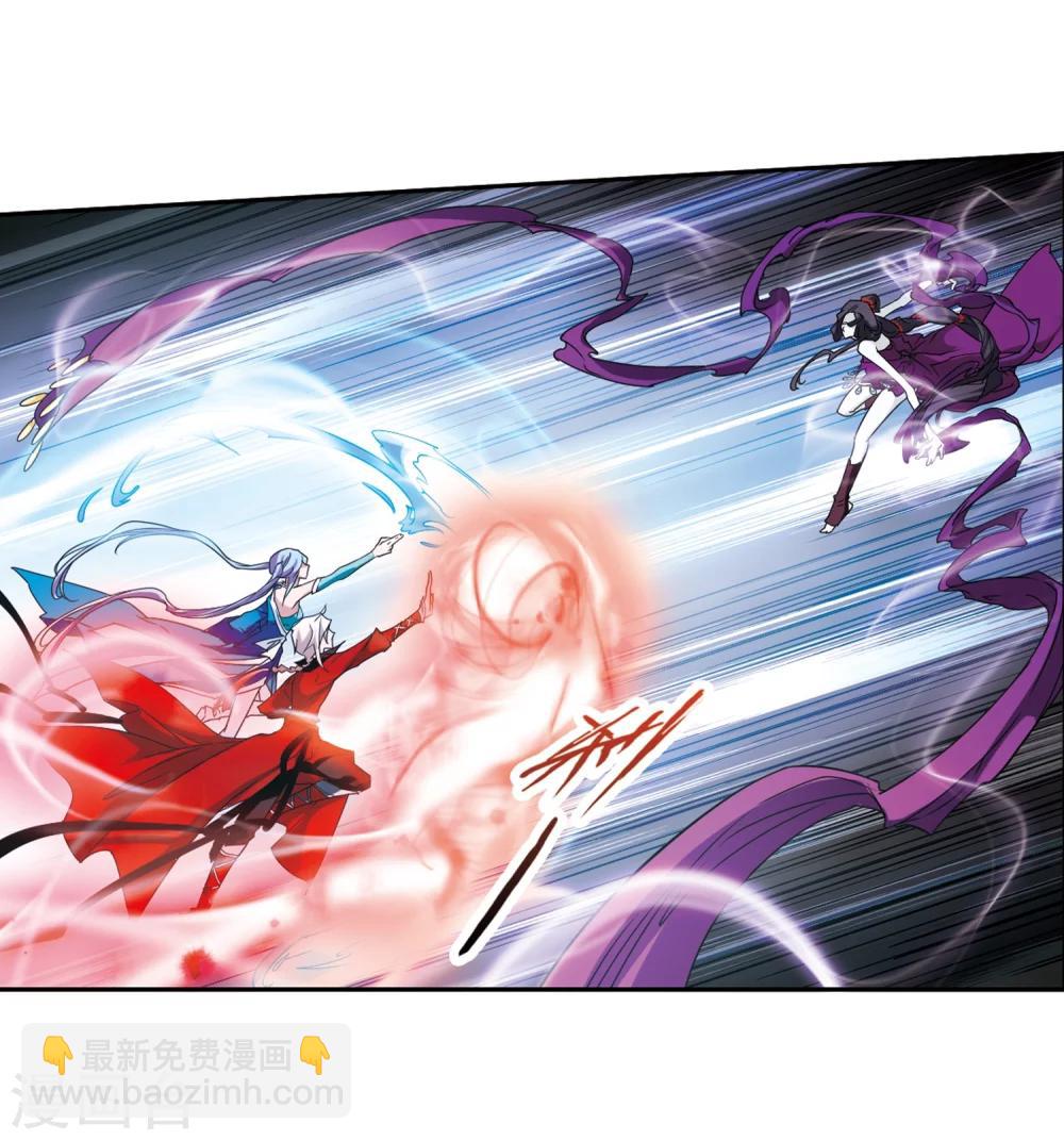 第82话 出乎意料(3)-第82话