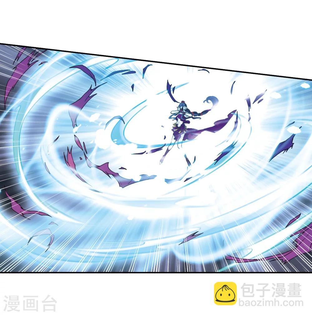 第82话 出乎意料(3)-第82话