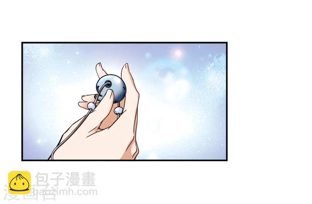 第86话 出乎意料(7)-第86话