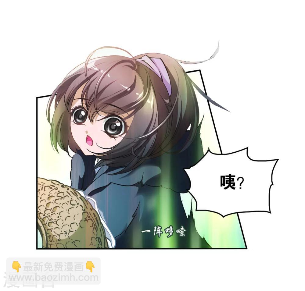 第10话 倒吊少年(1/2)-第10话