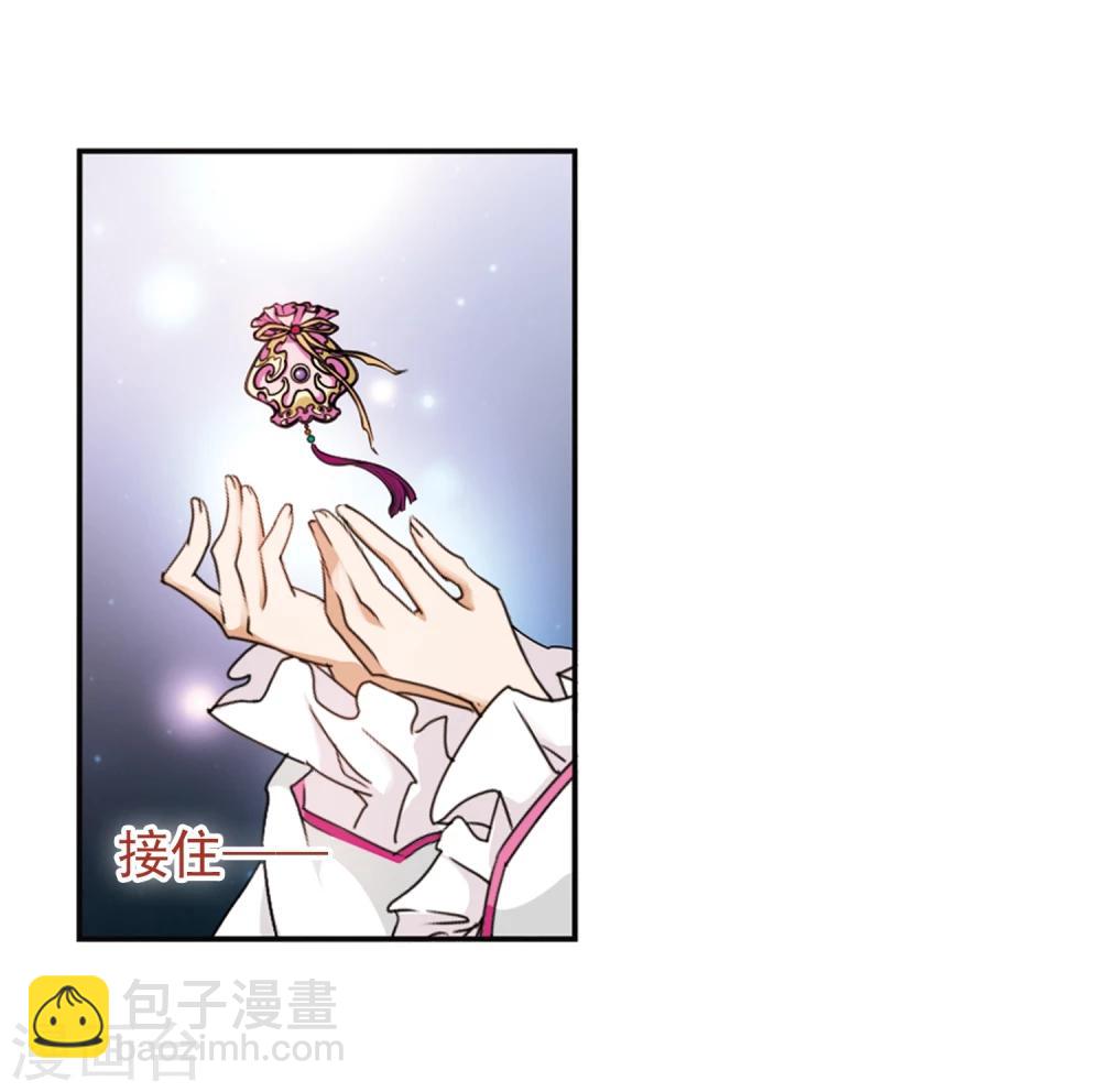 第92话 暗影浮香(1)-第92话