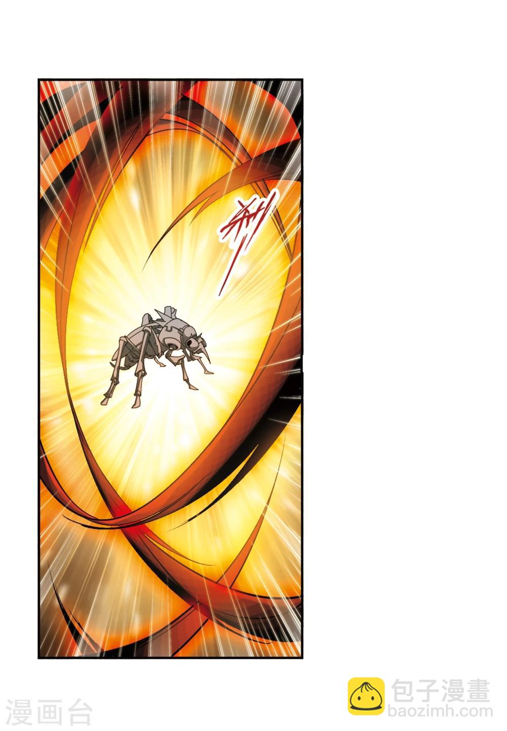 第94话 暗箭难防(1)-第94话