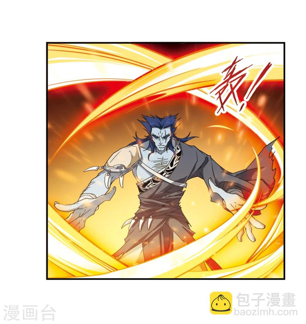 第94话 暗箭难防(1)-第94话