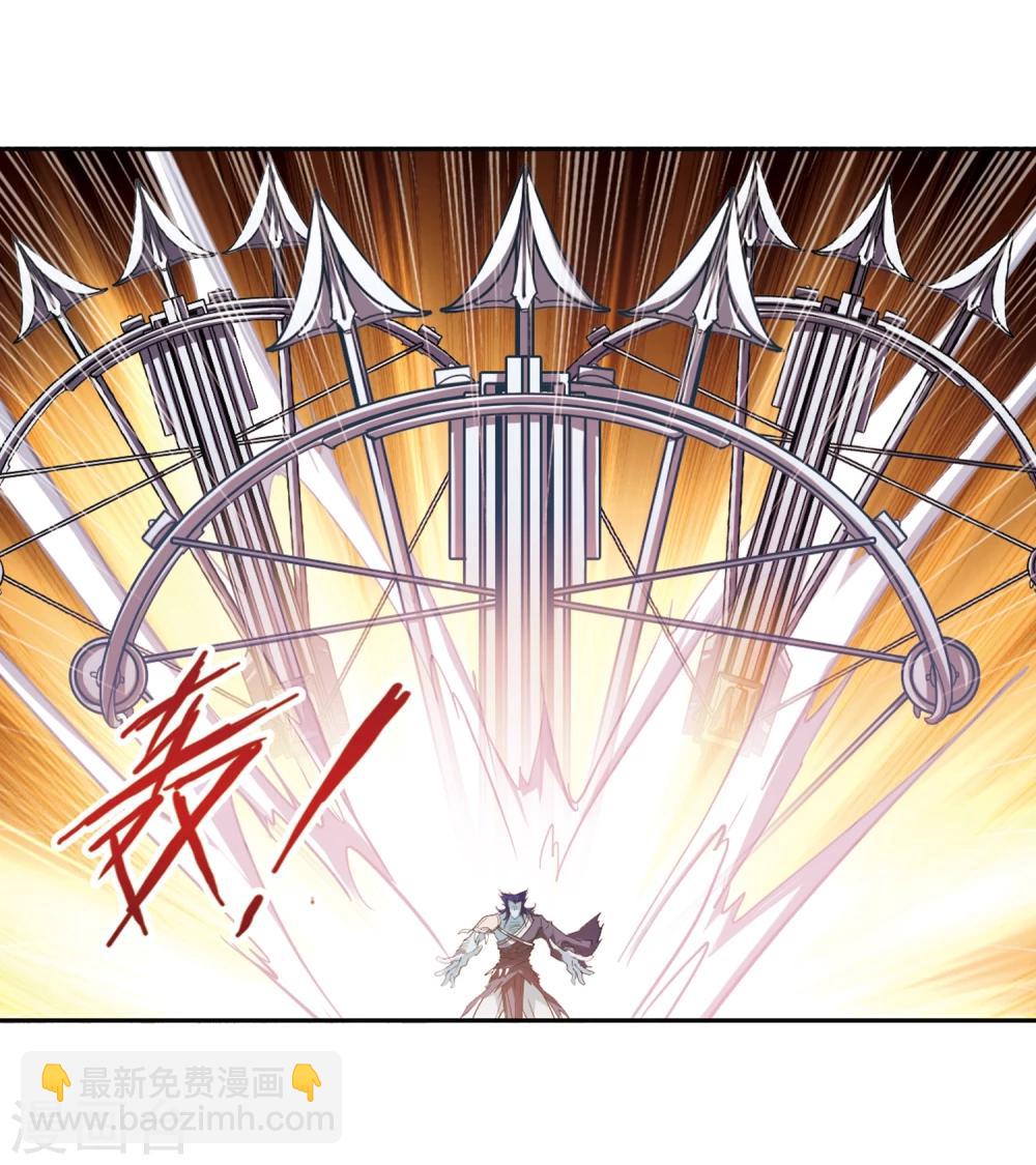 第94话 暗箭难防(1)-第94话