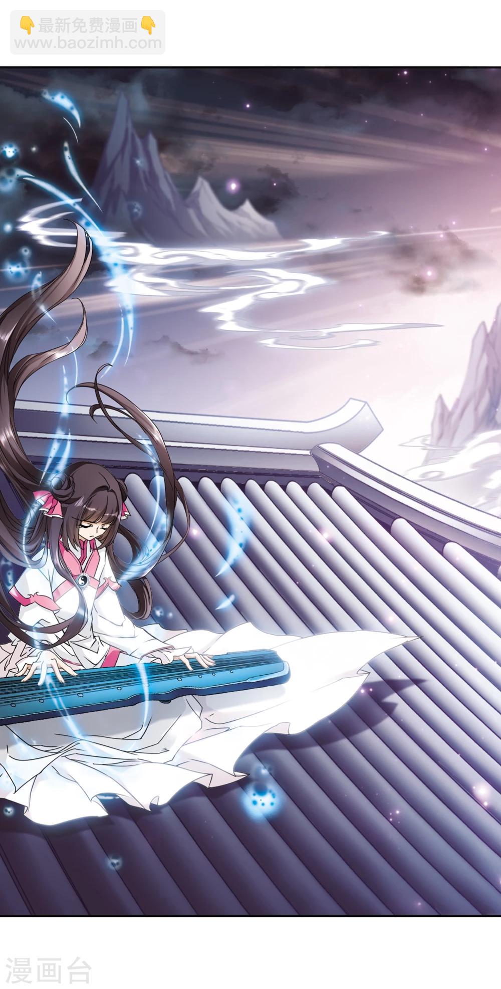 第94话 暗箭难防(1)-第94话